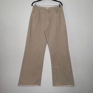 Good American Jeans Cream Tan Wide Leg Relaxed Fit Pockets Size 27